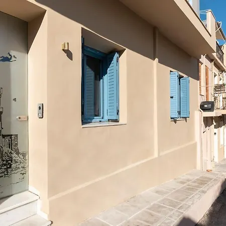 아파트 Cosy In Koum Kapi *