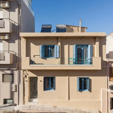 Cosy In Koum Kapi * ハニア